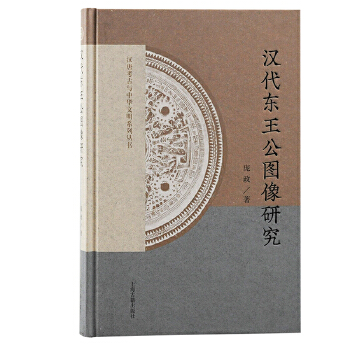  �h���|�����D���о����h�ƿ����c���A����ϵ�Ѕ�����