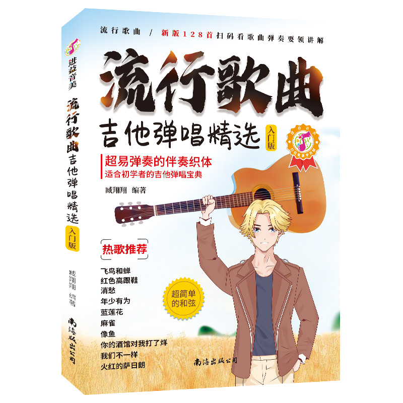 ���и��������������x��128�����и������ߴa�������v�����m�ϳ��W�ߣ�