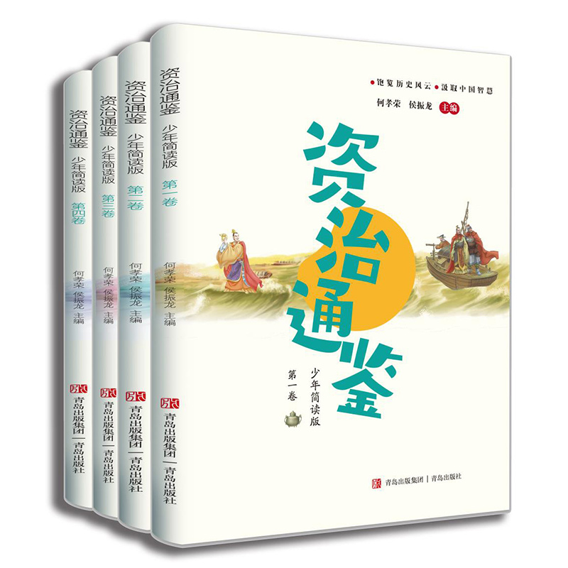 ���꺆�x���Y��ͨ�b