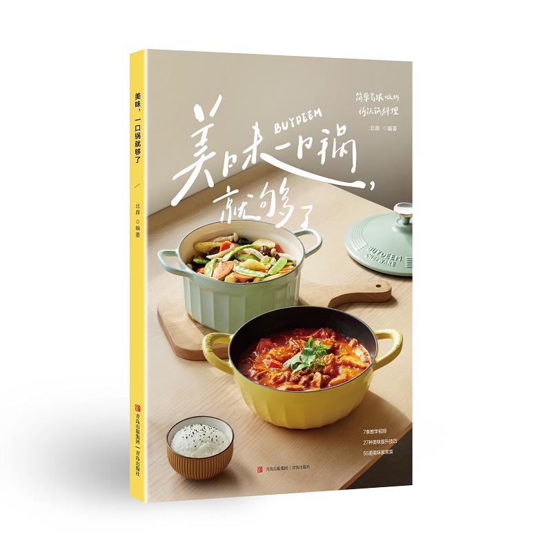 ��ζ��һ��偾͉��ˣ�Դ��ȫ�W(w��ng)����1�|�εĻ��A(ch��)ʳ�V�� ������λ���˚���ʳ���߹�ͬ���ƣ� �����F(tu��n)�(du��)�v�r(sh��)һ�ꌍ(sh��)���(y��n)�C����