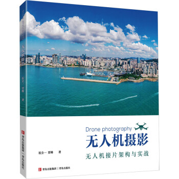 �o�˙C(j��)�zӰ���o�˙C(j��)��Ƭ�ܘ�(g��u)�c��(sh��)��(zh��n)