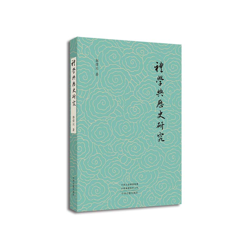 �Y�W(xu��)�c�vʷ�о�