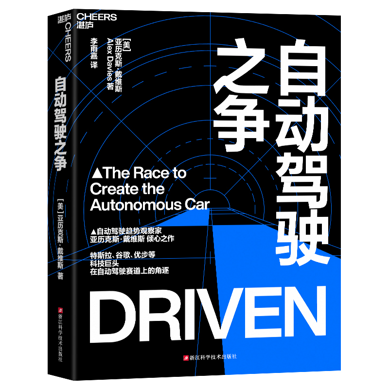 �Ԅ��{�֮��