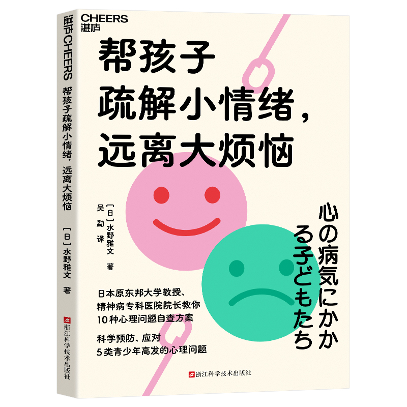 �ͺ������С��w���h(yu��n)�x�󟩐�