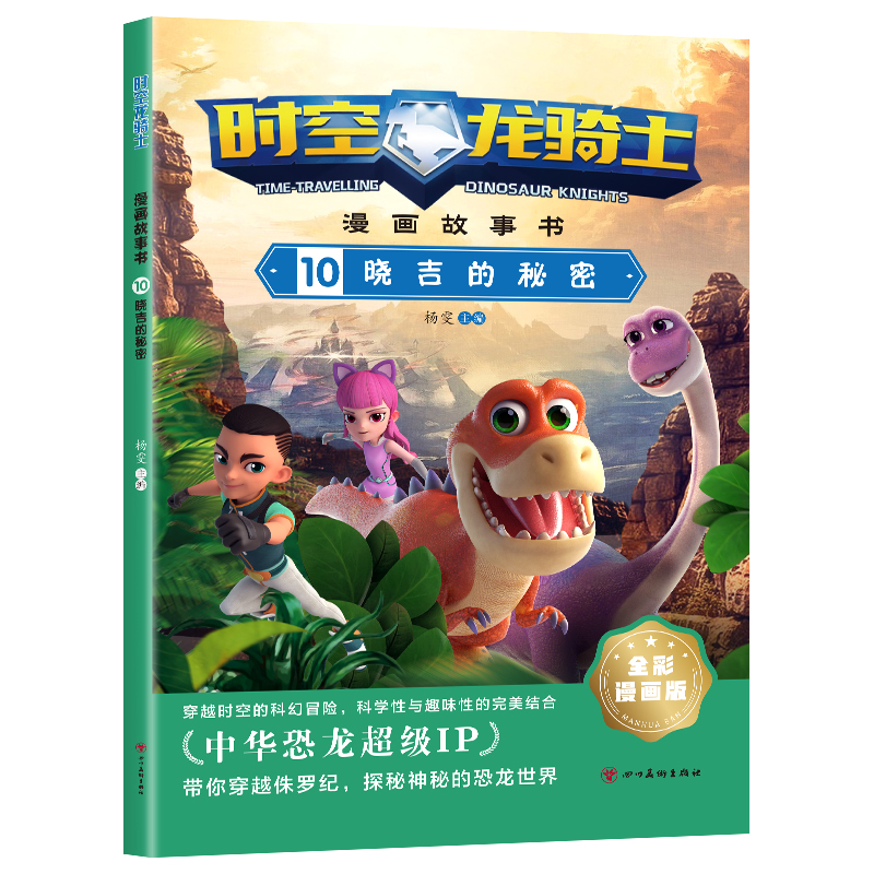 �r(sh��)�����Tʿ.��������.10�Լ�������