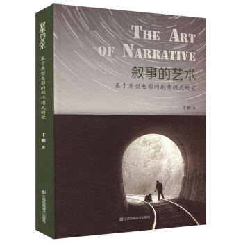 ���µ�ˇ�g����������Ӱ�Ą���ģʽ�о�