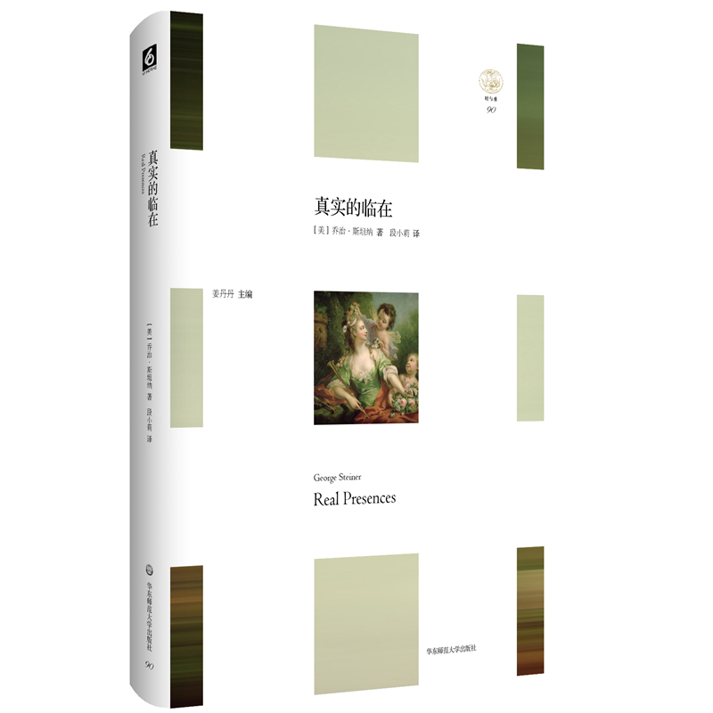 �挍���R�ڣ����p�c�ء��ą���