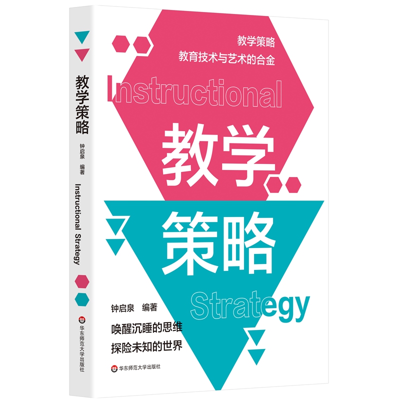 �̌W���ԣ�犆�Ȫ���̌W�OӋ�����ƪ��