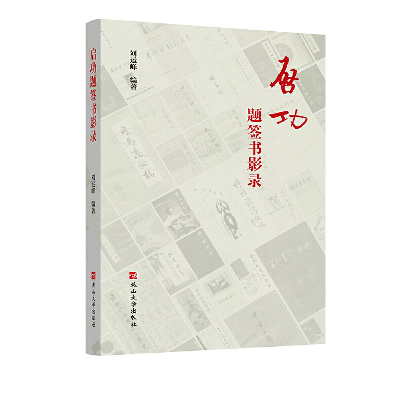 �����}����Ӱ�