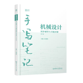  2022�C(j��)е���Ќ���-�C(j��)е�O(sh��)Ӌ(j��)