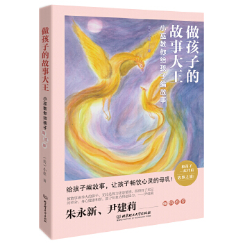 �����ӵĹ��´�����С�׽���o���Ӿ�����