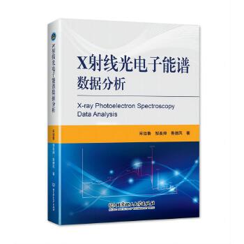 X�侀��������V��(sh��)��(j��)����