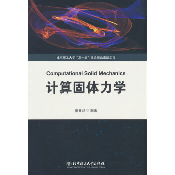 Ӌ(j��)����w���W(xu��)