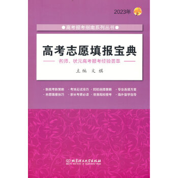 �߿�־Ը��󌚵�