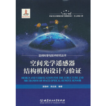 ���g��W(xu��)�b�����Y(ji��)��(g��u)�C(j��)��(g��u)�O(sh��)Ӌ(j��)�c�(y��n)�C