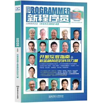 �³���T 005 �_(k��i)Դ���ָ��&�½��ڱ���ĿƼ�����