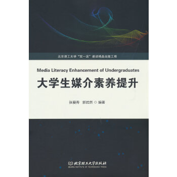 ��W(xu��)��ý�����B(y��ng)����