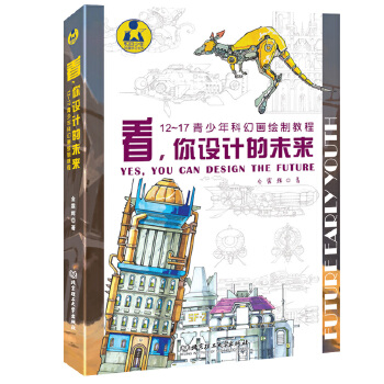 �������O(sh��)Ӌ��δ������12��17������ƻî��L�ƽ̳�