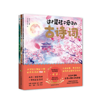  �@���Ǻ��Ӑ��x�Ĺ�Ԋ(sh��)�~��3��(c��)���b��ٛ(z��ng)Ԋ(sh��)�˒�D+��Ԋ(sh��)�~˼�S��(d��o)�D�փ�(c��)