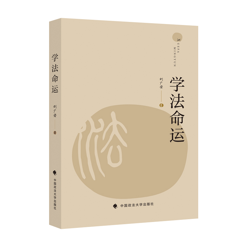 �W(xu��)�����\(y��n) ���V�� ���V������С�ļ� ���ɌW(xu��)��(x��)���A�ΌW(xu��)�I(y��)��(j��ng)�v�������������c(di��n)��ӛ�