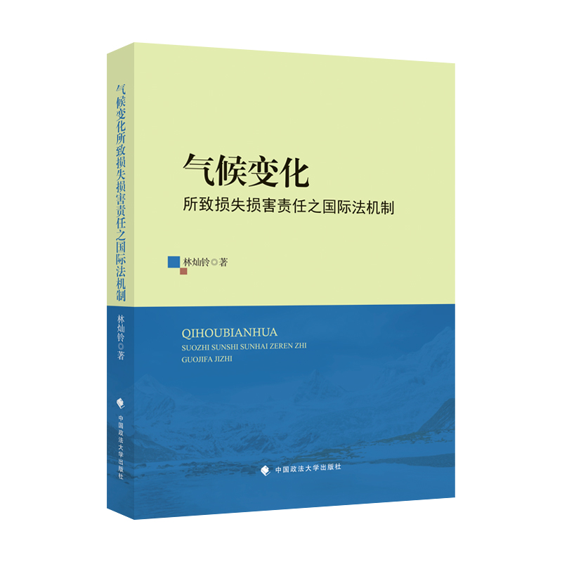 ���׃������?li��n)pʧ�p��؟��֮���H���C�� �֠N� �����᰸ ���H�h(hu��n)�������������׃��