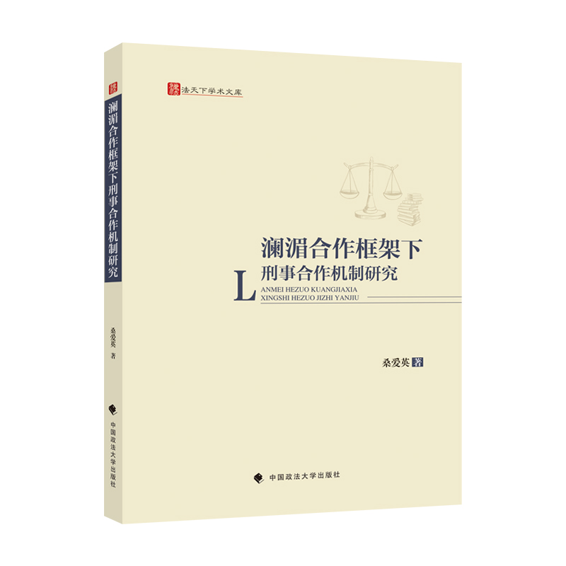 ���غ�����������º����C(j��)���о� ɣ��Ӣ ���潭-�ع�������Ŀ������ǂ��y(t��ng)��ȫ���}