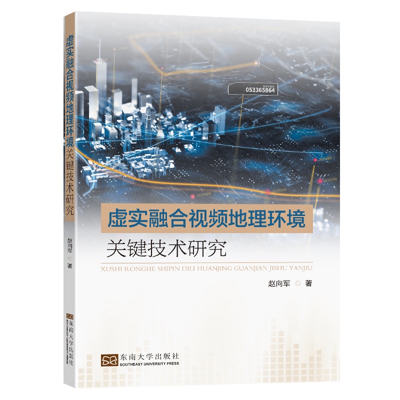 ̓��(sh��)�ں�ҕ�l�����h(hu��n)���P(gu��n)�I���g(sh��)�о�