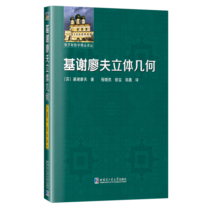 ���Ȕ�(sh��)�W(xu��)�о����Ї�.��5݋