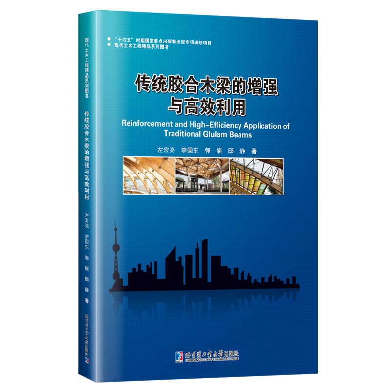 ���y(t��ng)�z��ľ��������(qi��ng)�c��Ч����