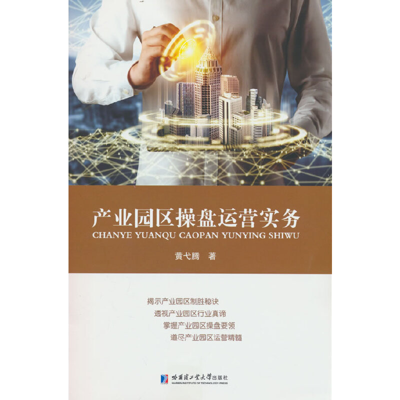 �a(ch��n)�I(y��)�@�^(q��)�ٱP�\(y��n)�I(y��ng)��(sh��)��(w��)