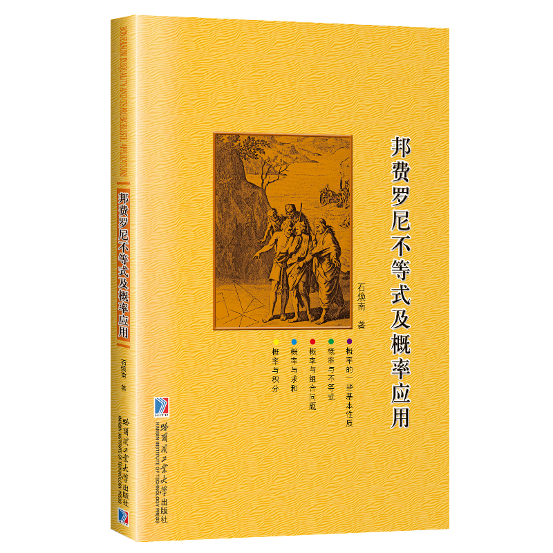 ���M�_�᲻��ʽ�����ʑ�(y��ng)��