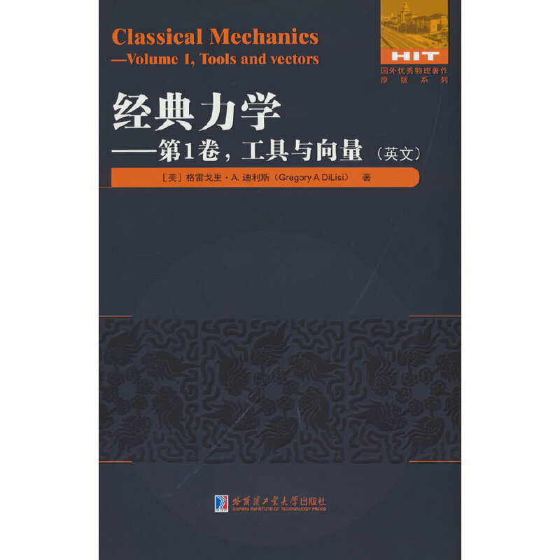 ��(j��ng)�����W(xu��):��1�� �����c����(Ӣ�ģ�