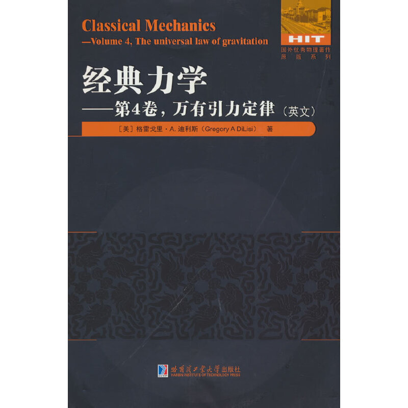 ��(j��ng)�����W(xu��)����4�� �f(w��n)����������(Ӣ�ģ�