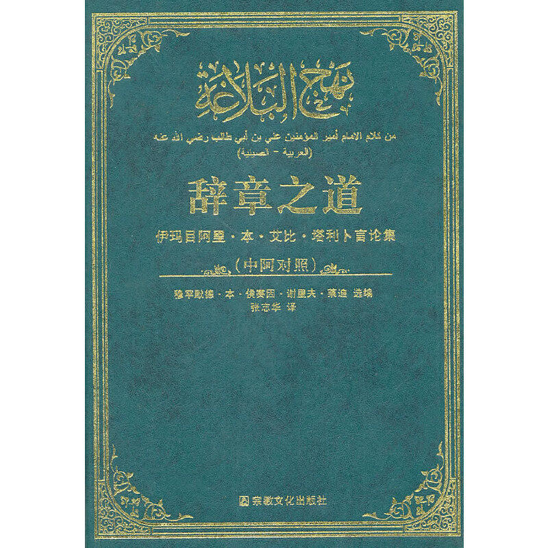 �o��֮������ӆ�棩���а���(du��)�գ�