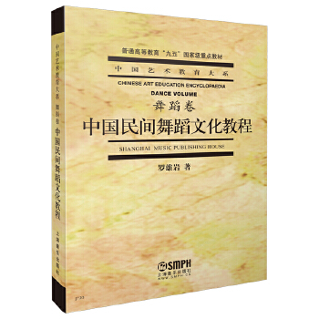 �Ї�(gu��)���g�赸�Ļ��̳̣��赸���������Ї�(gu��)ˇ�g(sh��)������ϵ