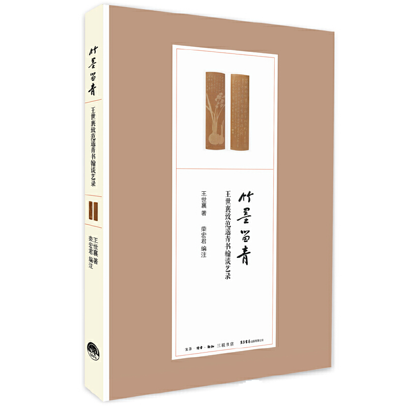 ��ī����-�������·��b������Մˇ�