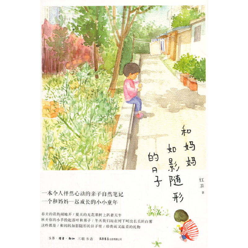 �͋�����Ӱ�S�ε�����