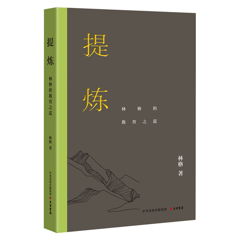 �្���ָ�Ľ���֮��