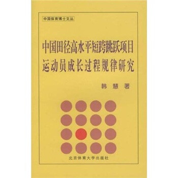 �Ї����ˮƽ�̿����S�Ŀ�\�ӆT���L�^��Ҏ(gu��)���о�