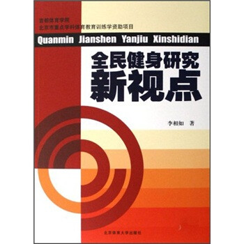 ȫ�����о���ҕ�c(di��n)