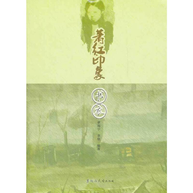 ʒ�tӡ�� ����