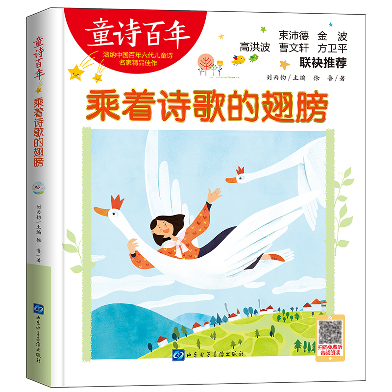 ͯԊ����-����Ԋ��ĳ��-���l��