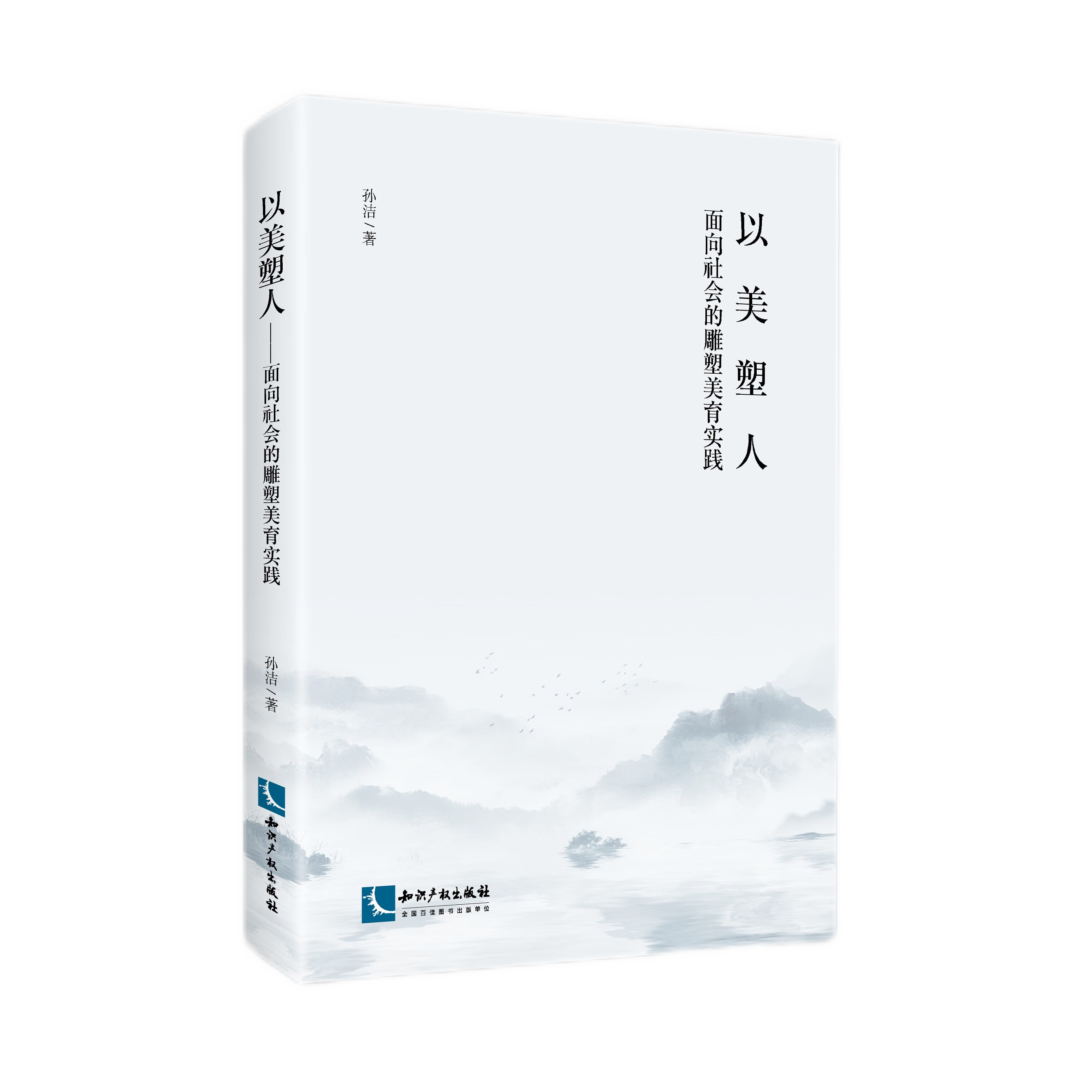 �������ˣ��������(hu��)�ĵ���������(sh��)�`