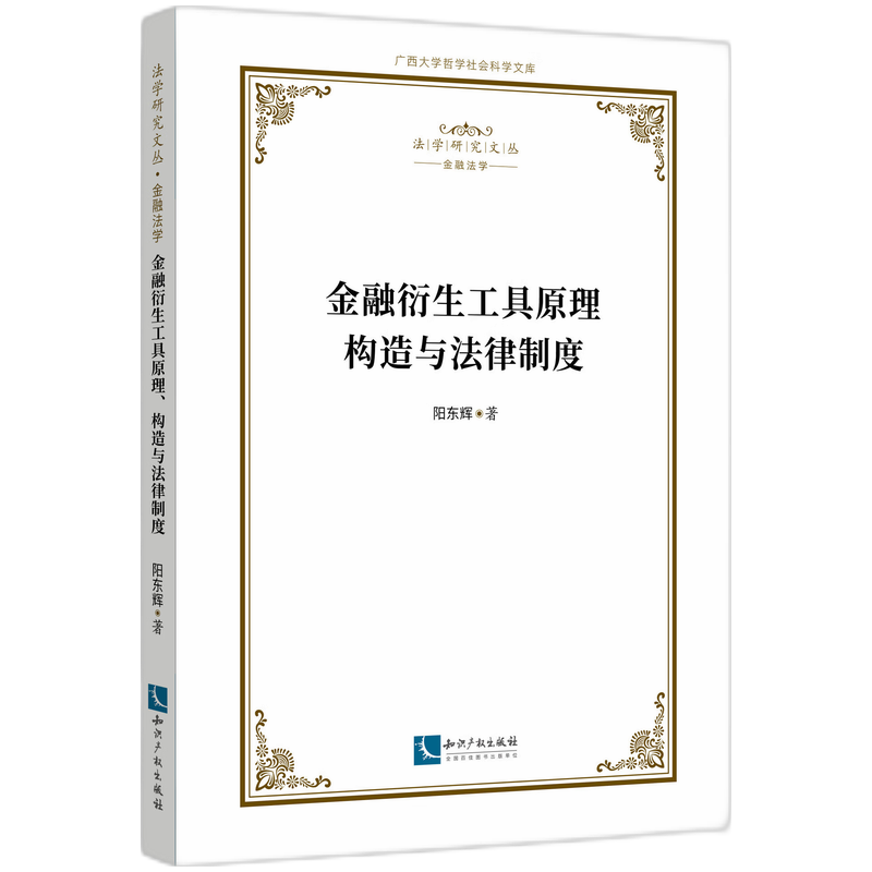 ������������ԭ���������c�����ƶ�