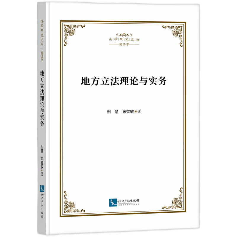 �ط�������Փ�c��(sh��)��(w��)