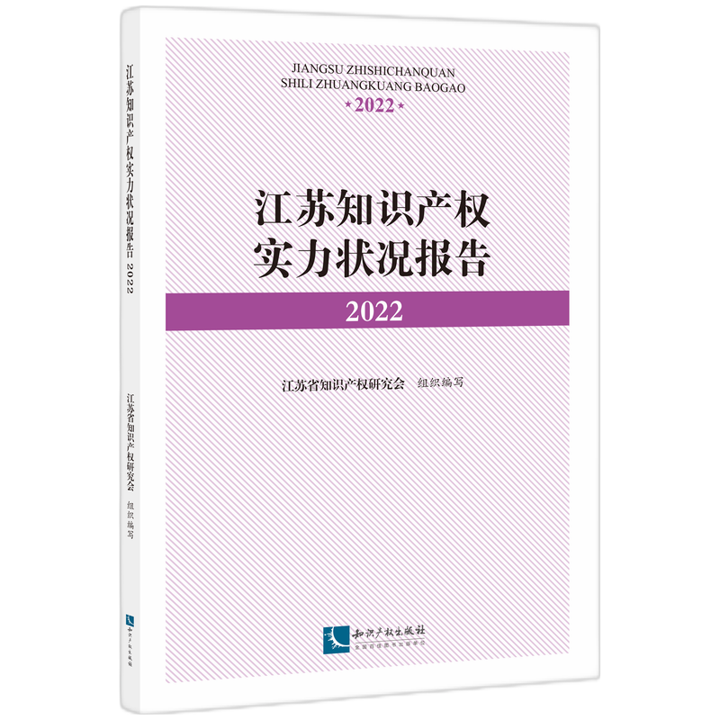 ���K֪�R�a(ch��n)��(qu��n)������r���2022