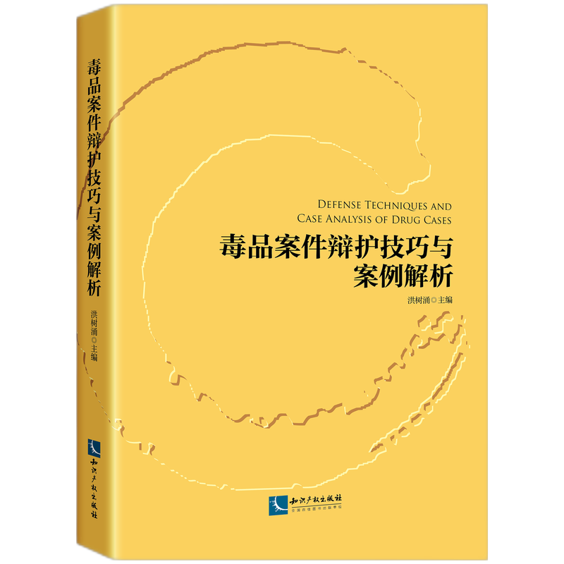 ��Ʒ�����q�o(h��)�����c��������