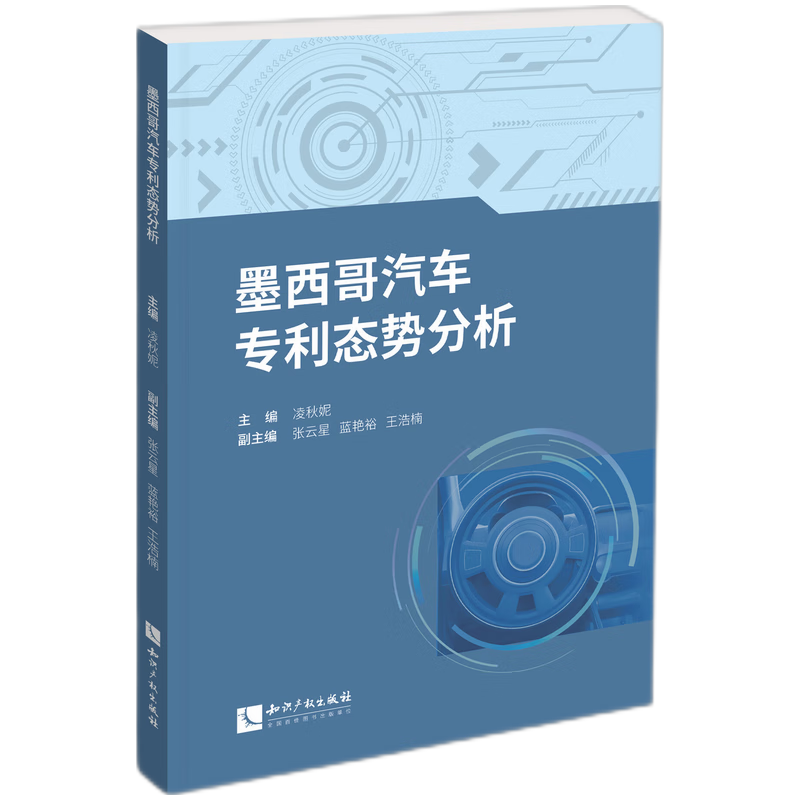 ī������܇�����B(t��i)��(sh��)����