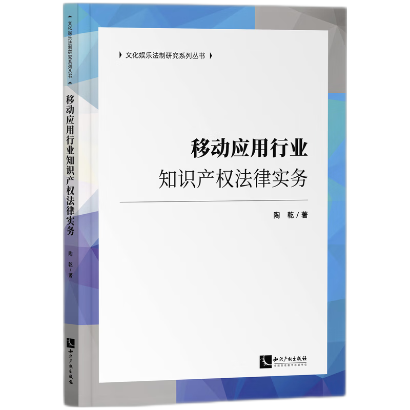 �Ƅ�(d��ng)��(y��ng)���ИI(y��)֪�R(sh��)�a(ch��n)��(qu��n)���Ɍ�(sh��)��(w��)