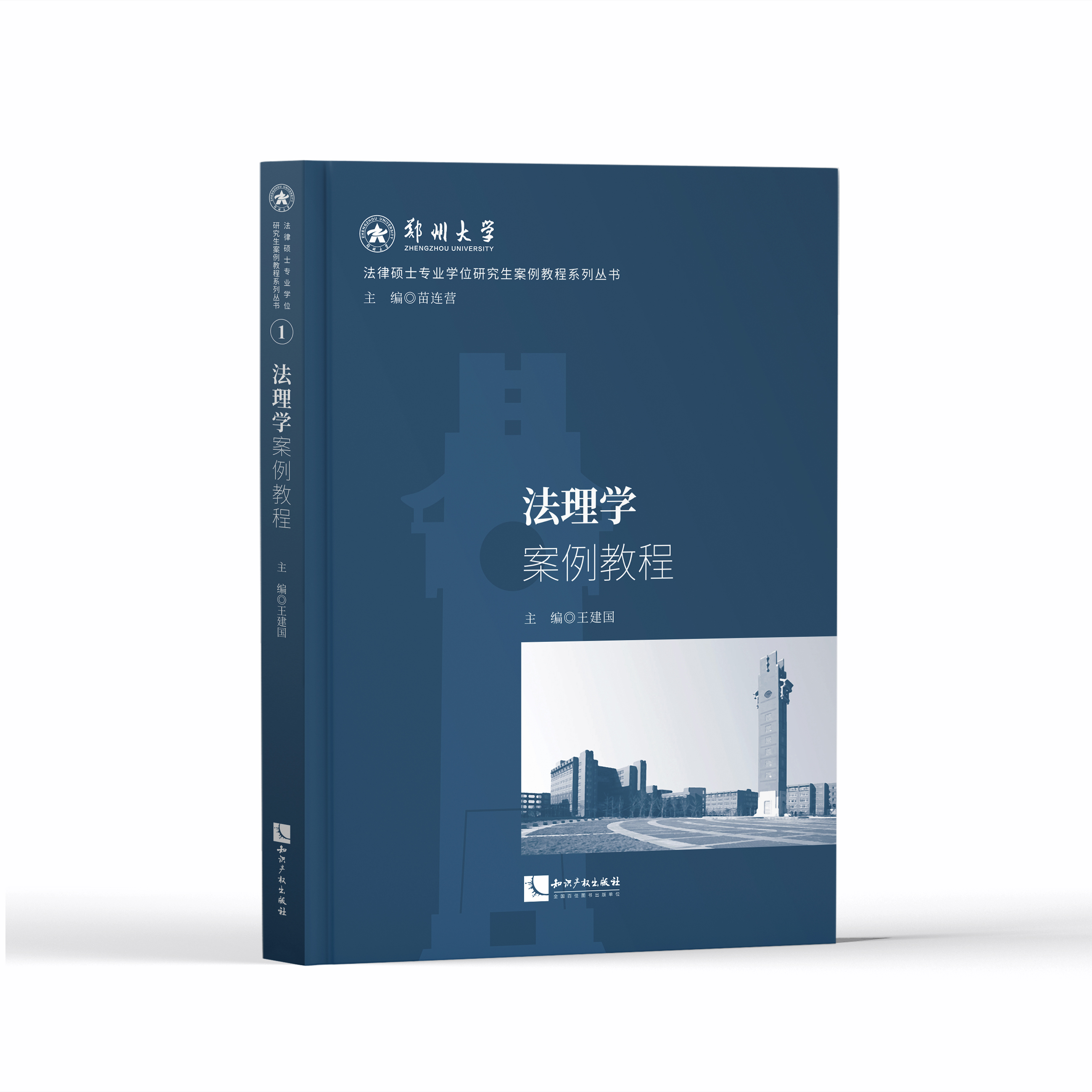 ����W(xu��)�����̳�